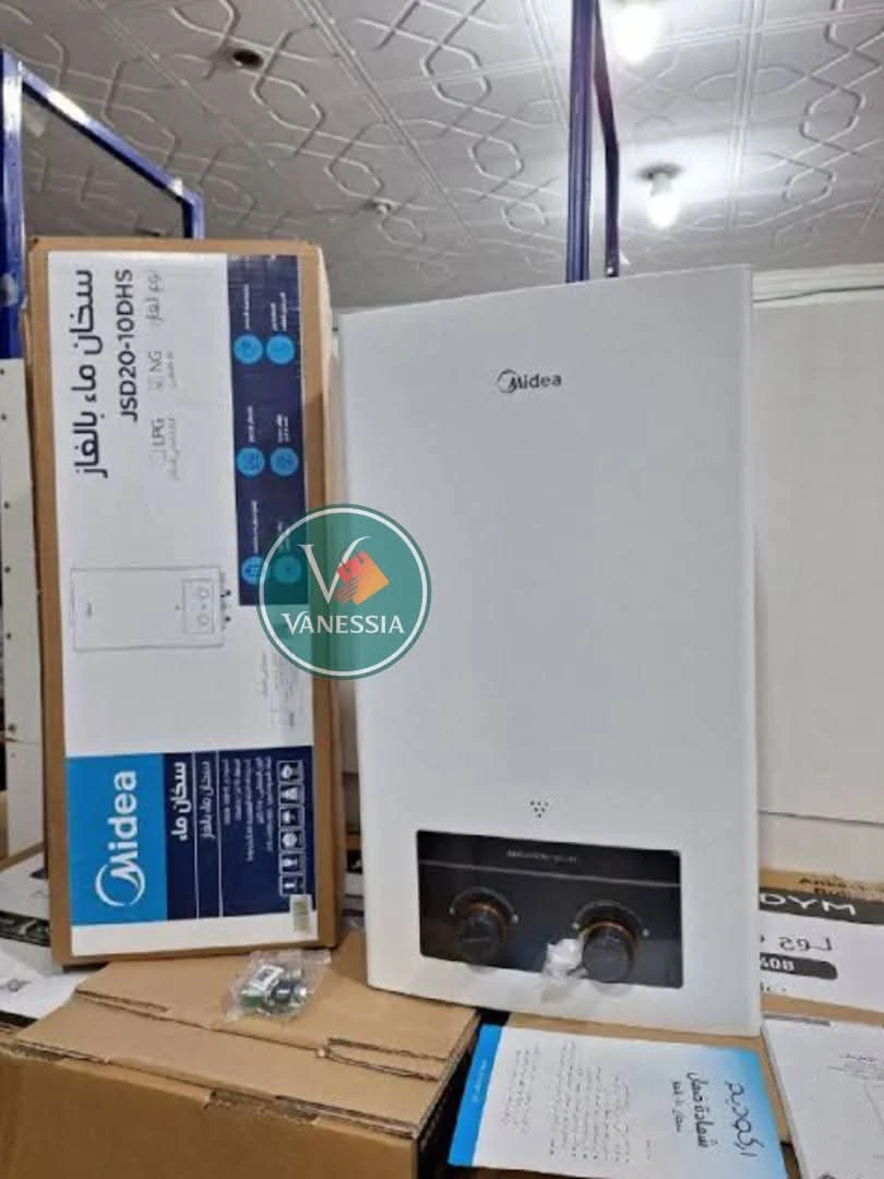 Chauffe Eau À Gaz Midea 6 Litres/min Pour Une Eau Agréablement Chaude