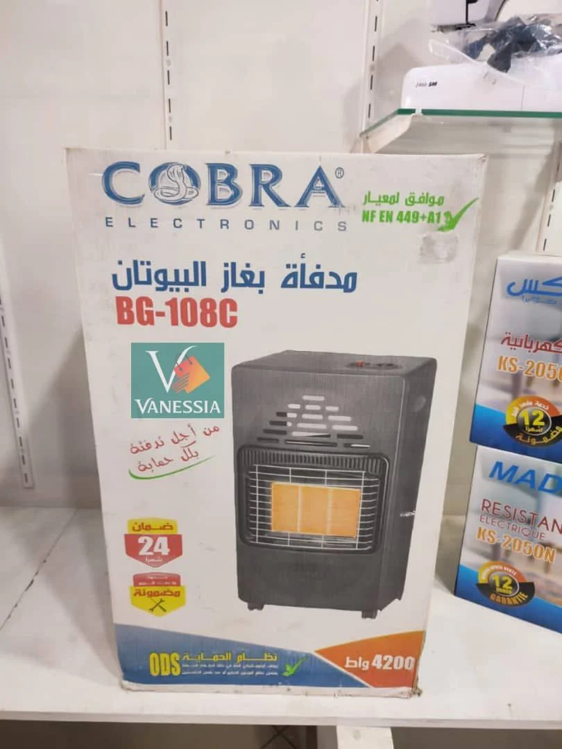 Cobra سخان غاز البوتان ماركة كوبرا – Image 6