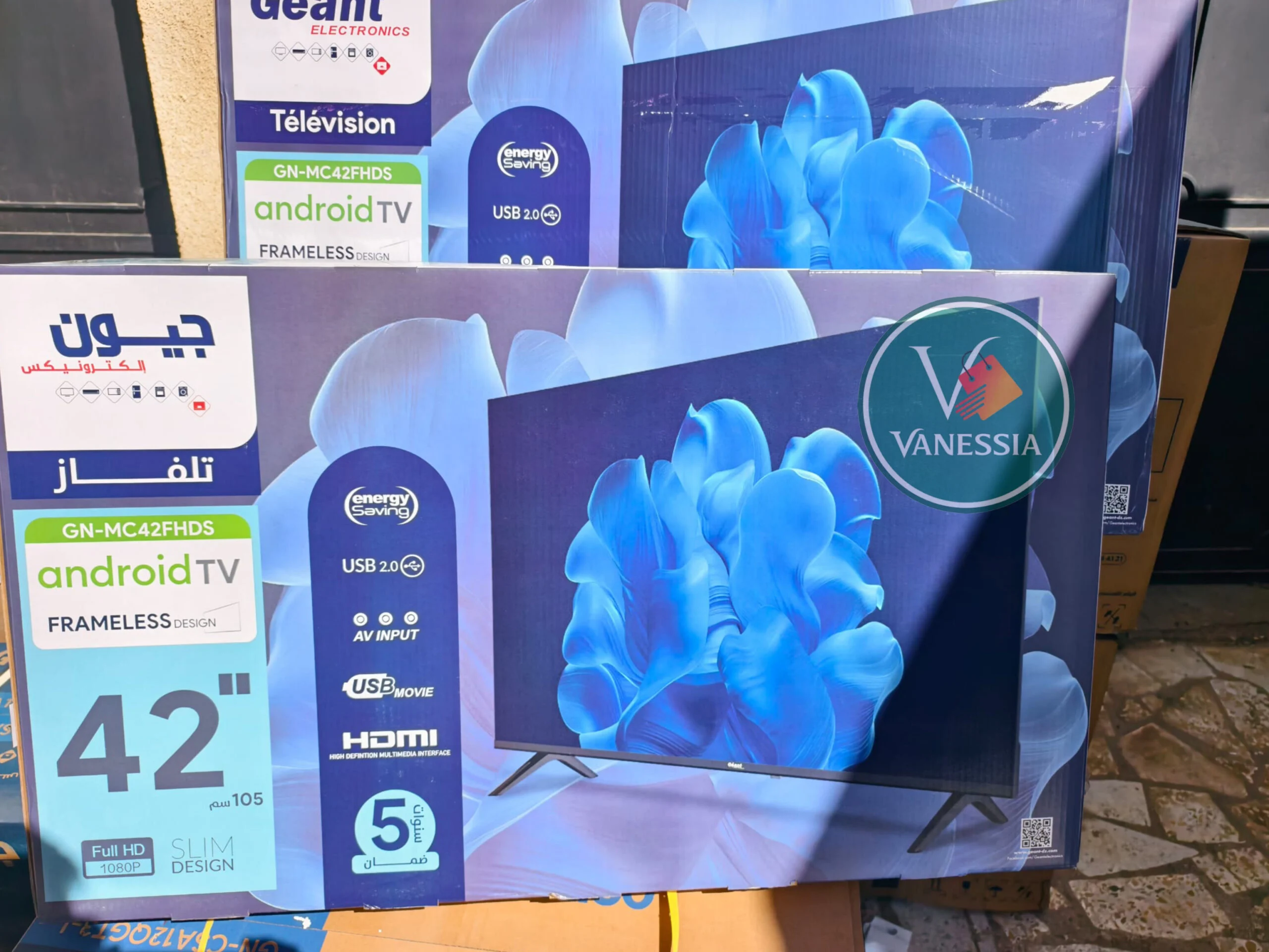 برومو تلفاز جيون 42 بوس سمارت اندرويد+ 2 سنتان Iptv هدية 🎁 😍 – Image 5