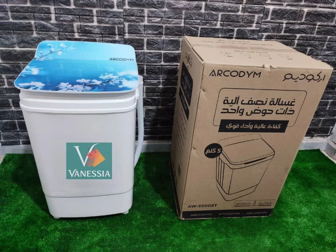 غسالة من العلامة arcodym 5KG – Image 4
