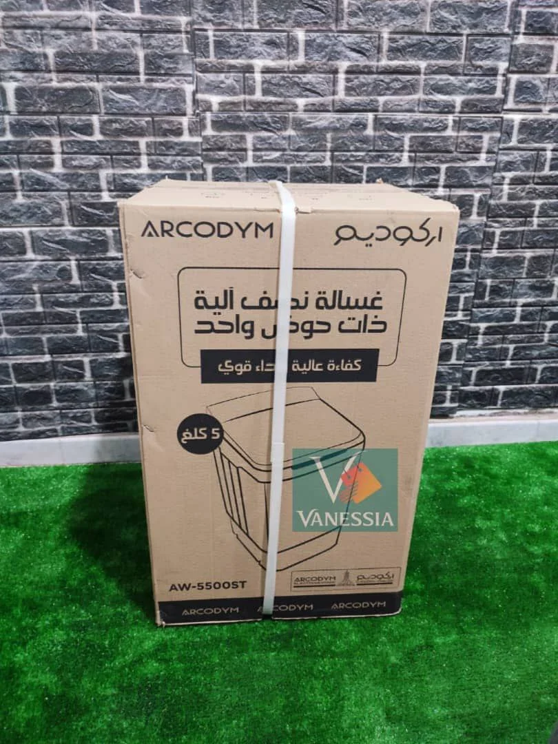 غسالة من العلامة arcodym 5KG – Image 8