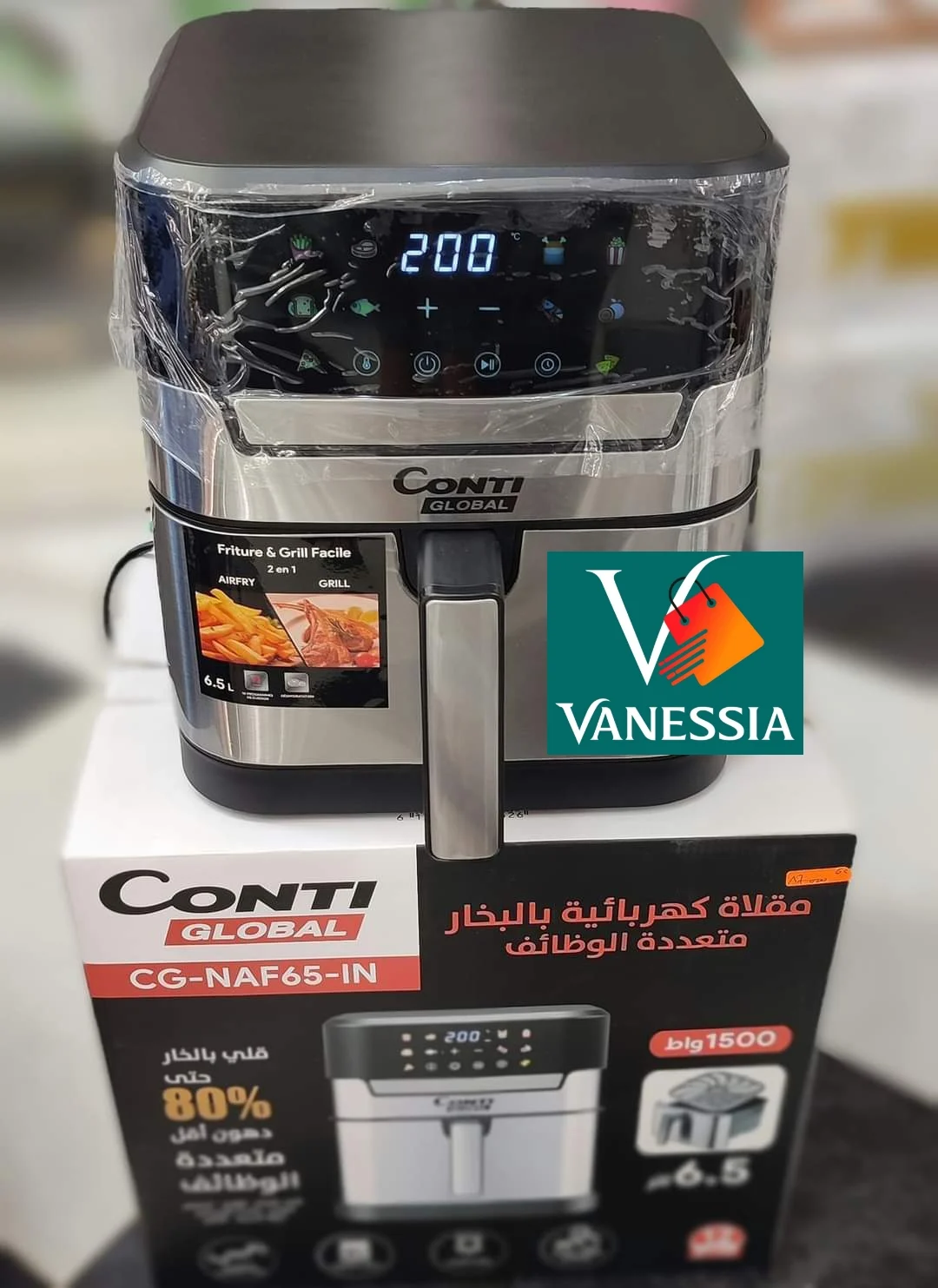 Friteuse Contiglobal 6,5L 🇮🇹