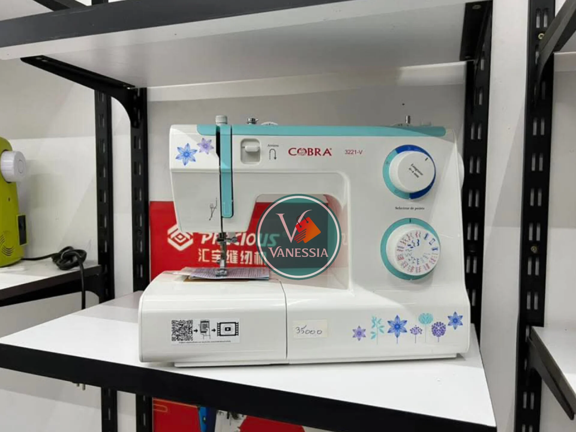 Machine À Coudre Cobra 3221V