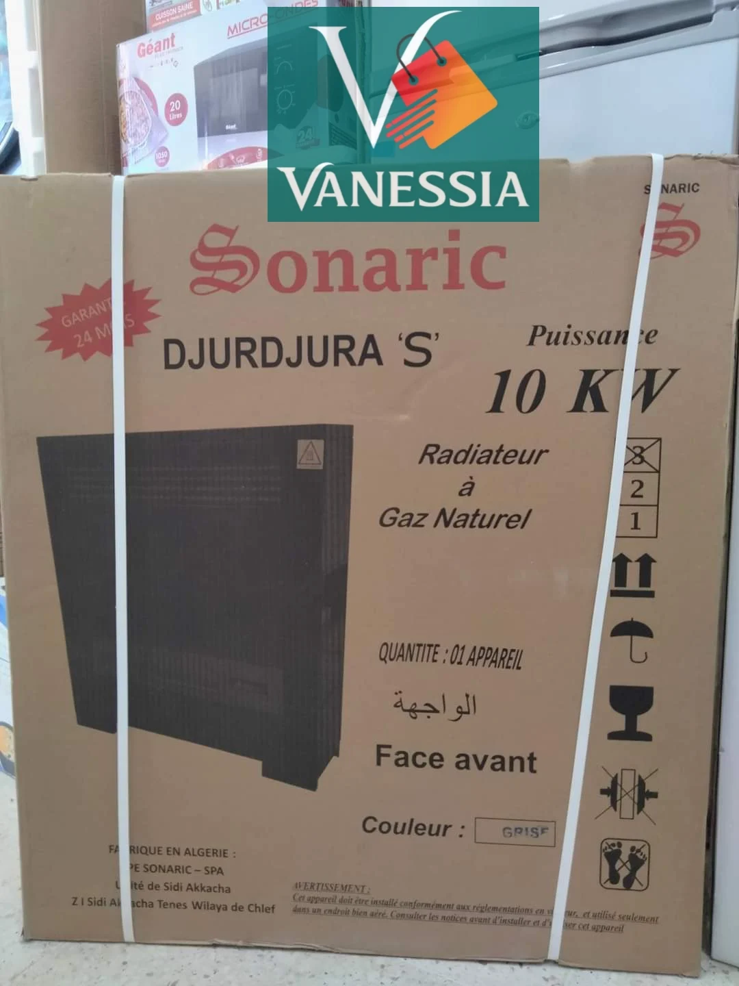 Radiateur a gaz naturel SONARIC , modèle DJURDJURA 10kw – Image 2