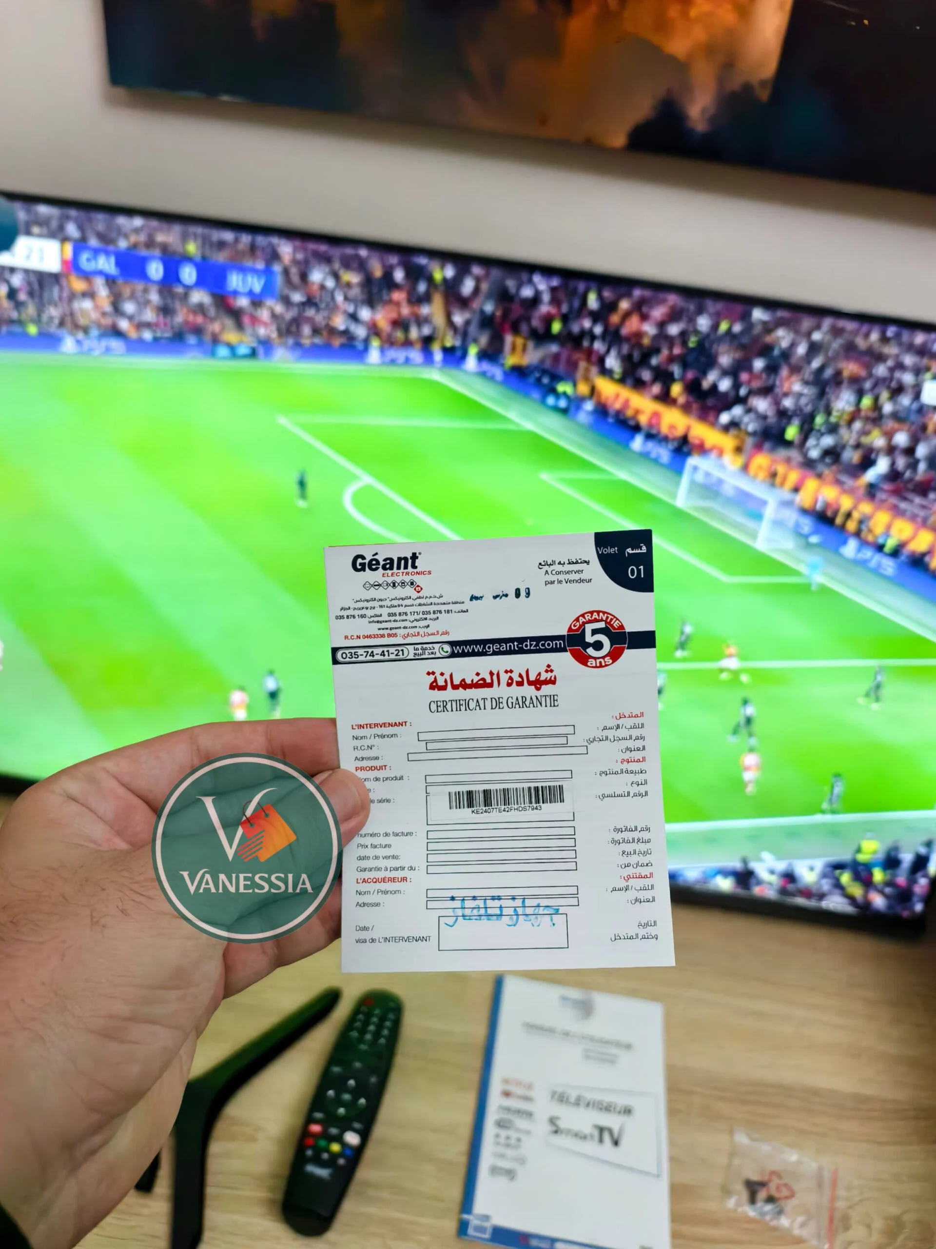 برومو تلفاز جيون 42 بوس سمارت اندرويد+ 2 سنتان Iptv هدية 🎁 😍 – Image 4