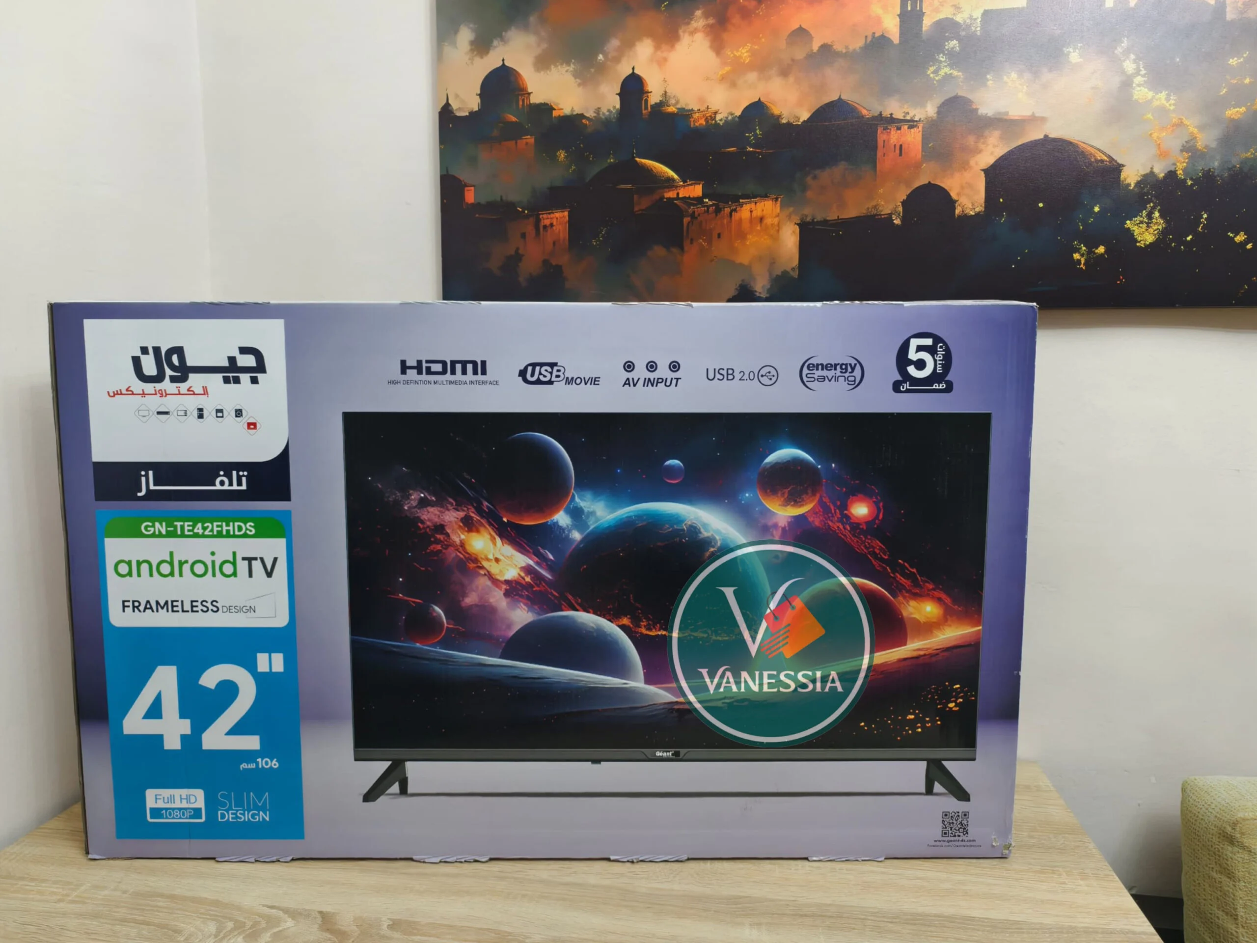 برومو تلفاز جيون 42 بوس سمارت اندرويد+ 2 سنتان Iptv هدية 🎁 😍 – Image 5