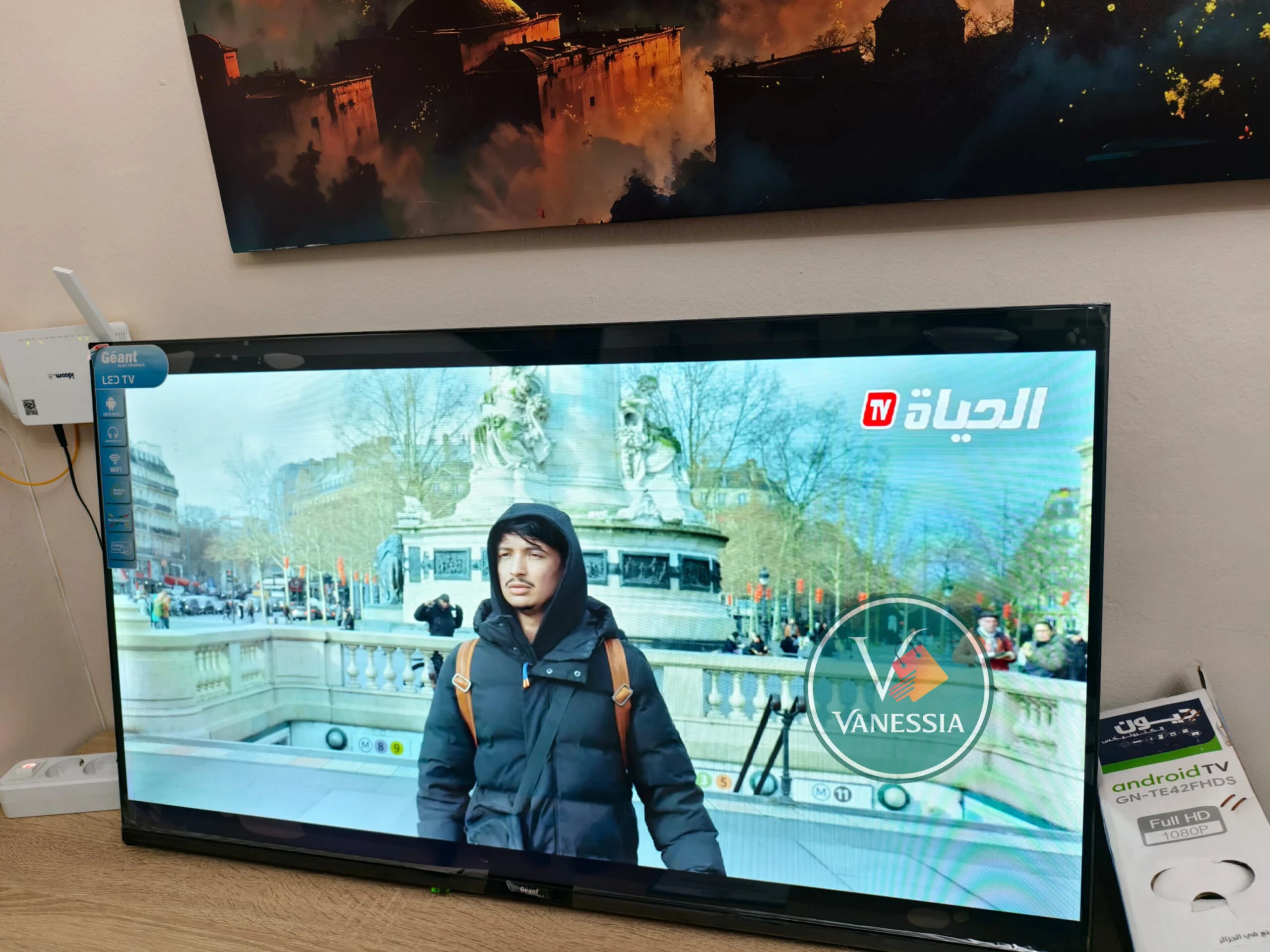 برومو تلفاز جيون 42 بوس سمارت اندرويد+ 2 سنتان Iptv هدية 🎁 😍 – Image 6