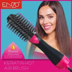 Brosse chauffante 🇮🇹One’s 🦩Promo🦩
