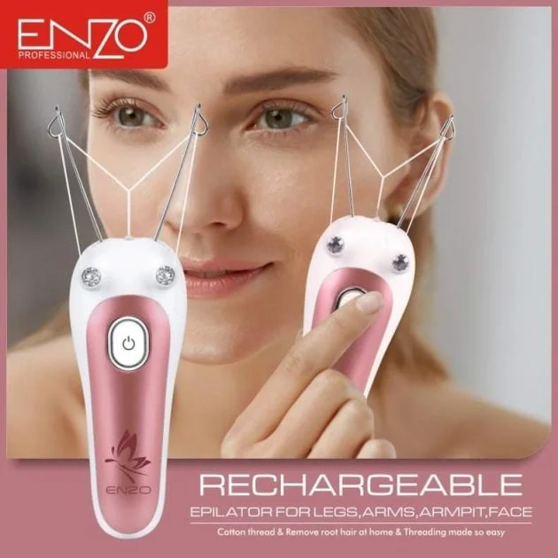 Epilateur fil Beige