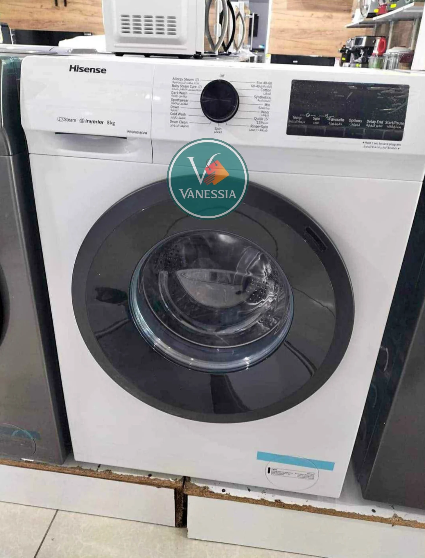 Machine A Laver 8Kg Automatique Marque Hisense Gris Et Blanc