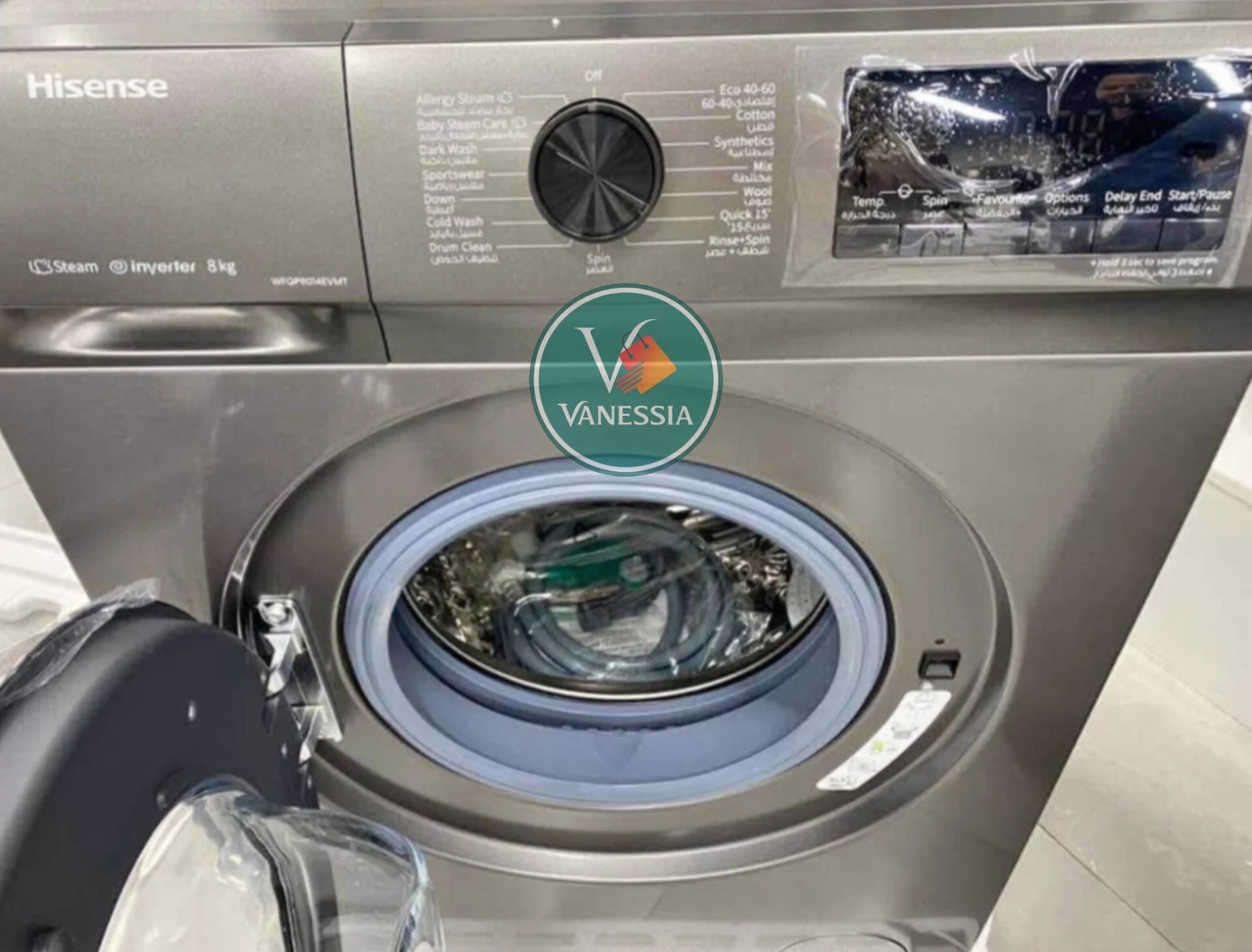Machine A Laver 8Kg Automatique Marque Hisense Gris Et Blanc – Image 2