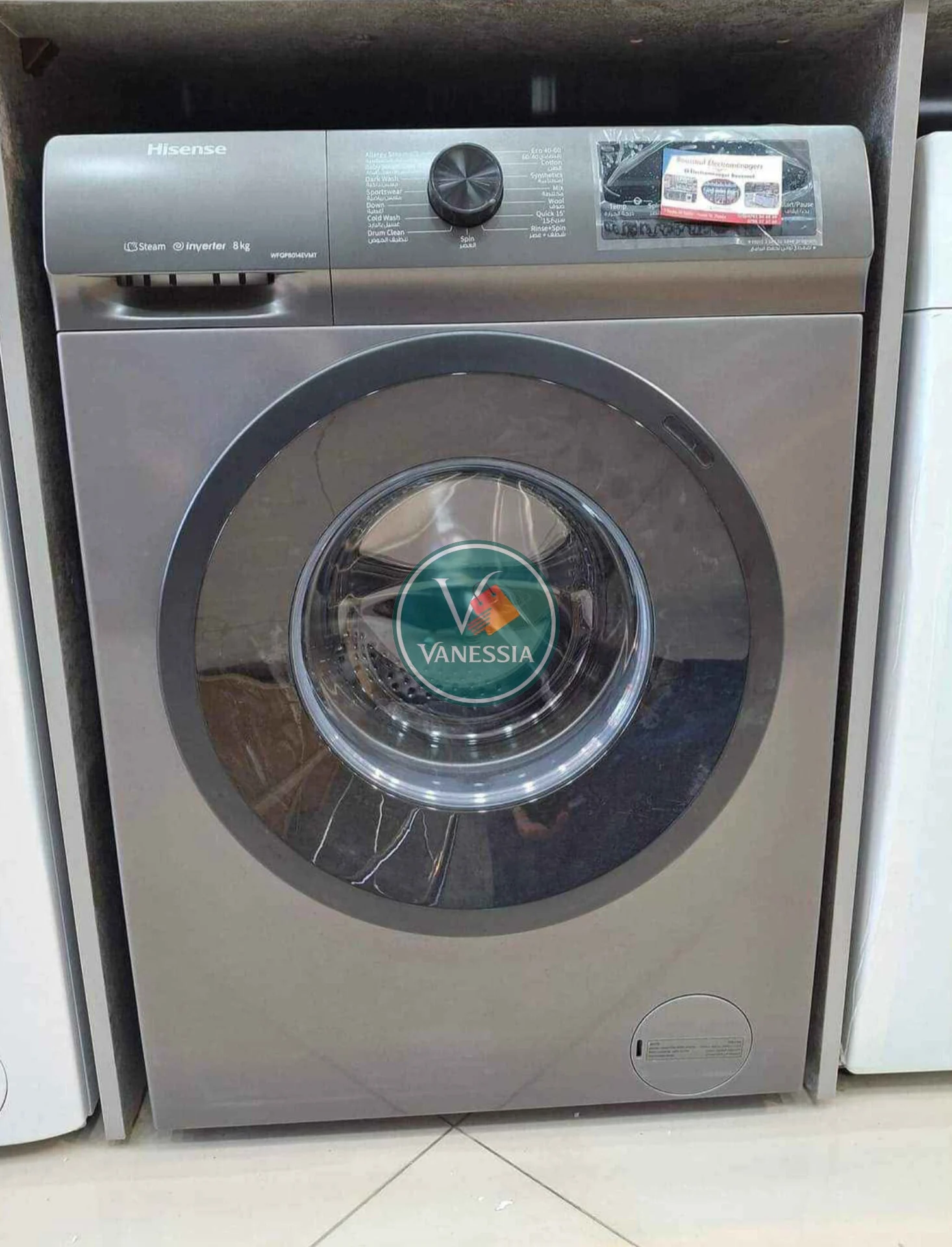 Machine A Laver 8Kg Automatique Marque Hisense Gris Et Blanc – Image 3