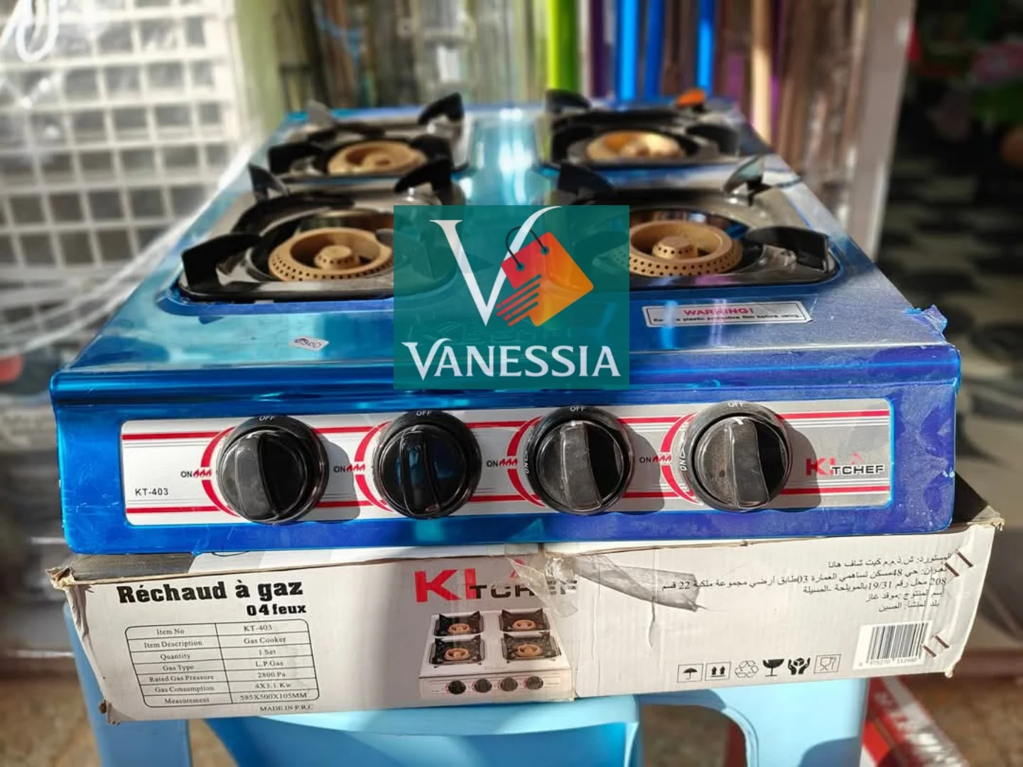 Réchaud à gaz 4feux 🔥 marque kitchef – Image 2