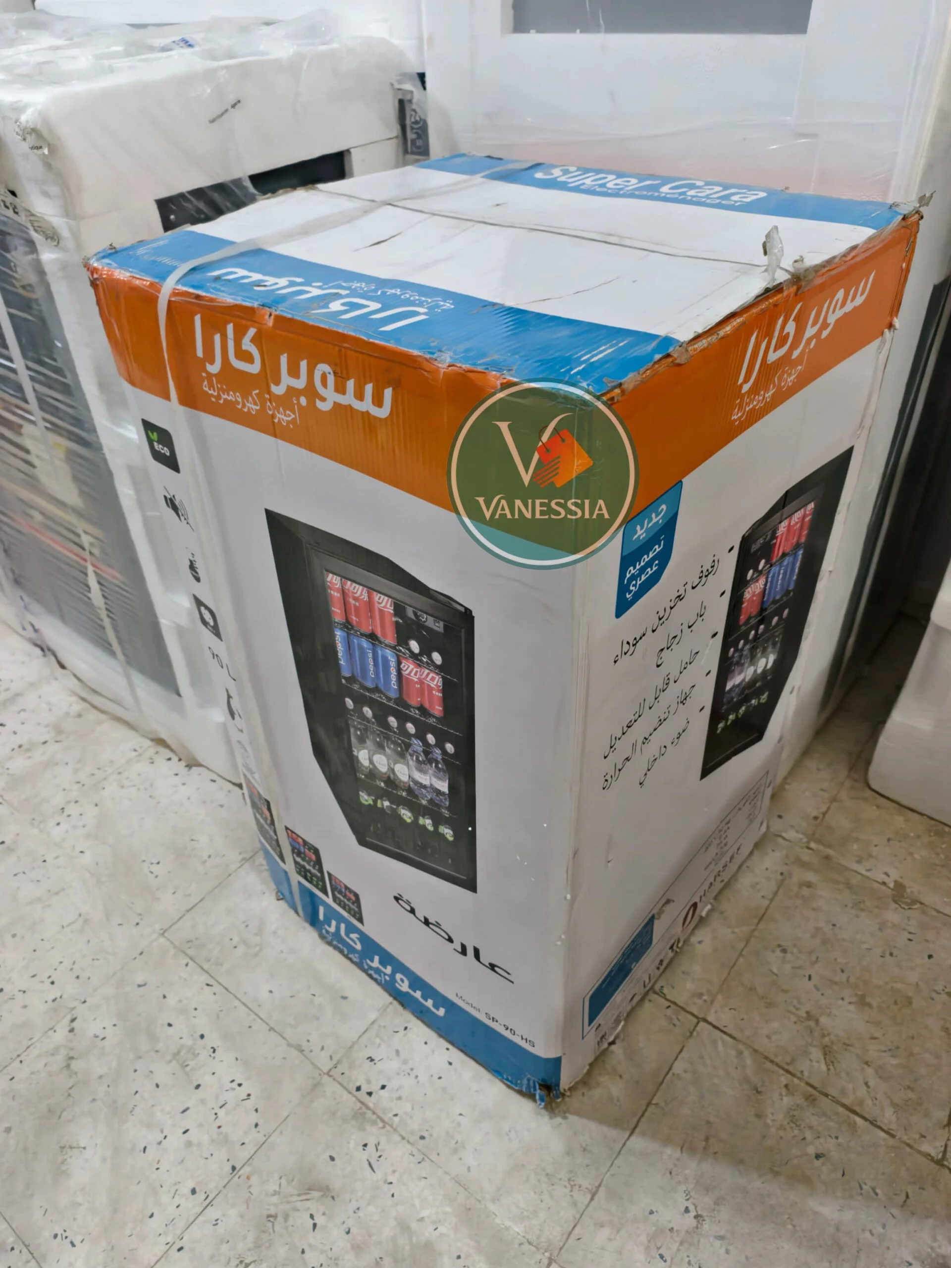 Mini bar marque super cara 90L – Image 4