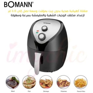 Saine Friteuse Électrique Sans Huile Multifonction Avec Minuterie Programmable 3.6L 1400W Bomann FR 6002 H CB