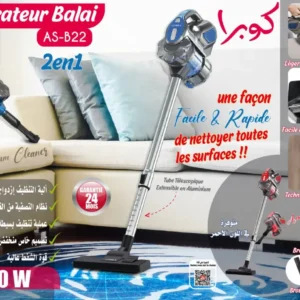 Aspirateur a balais COBRA