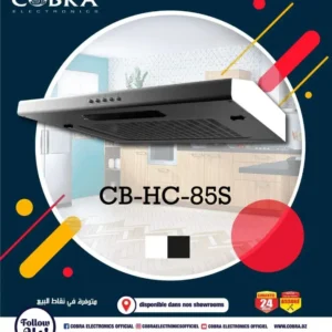 Hotte de cuisine SUPERSLIM 60 cm شفاط مطبخ سوبر سليم