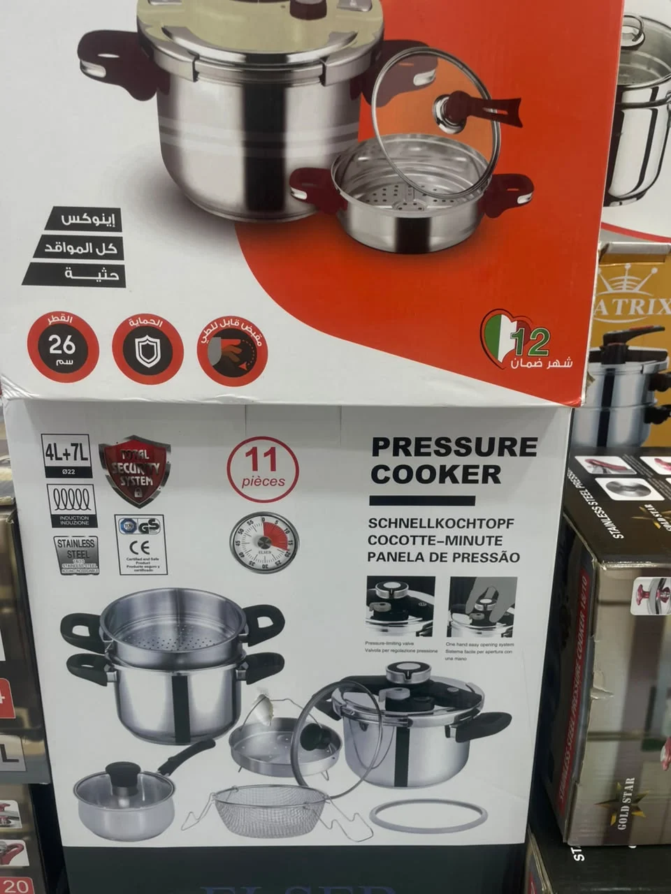 Cocotte ELSEB 4+7 Litres 11 pcs SILVER