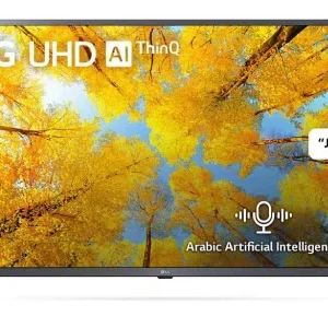 LG 43UQ75006LG