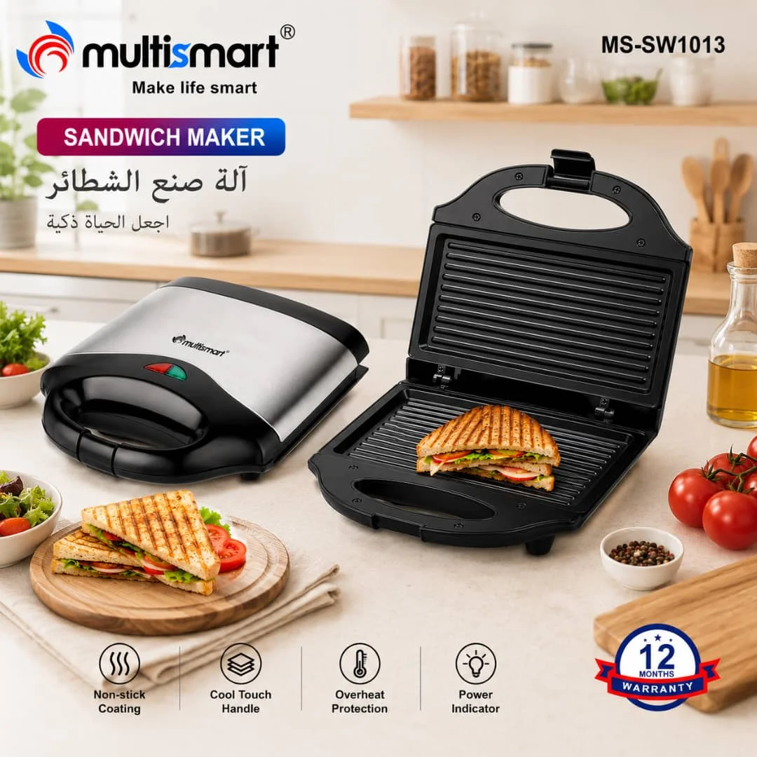 Panineuse et machine à sandwichs MULTISMART antiadhésif 750W ms-sw1013